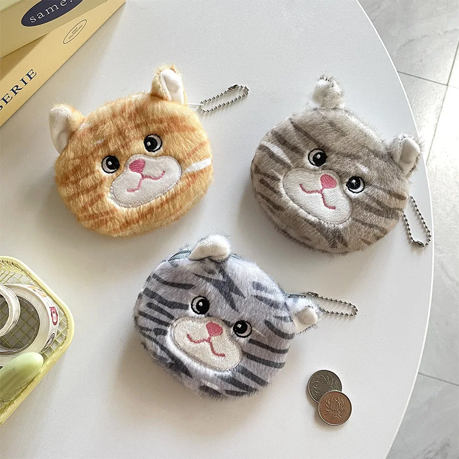 10cm Cute Striped Cat Plush Coin Purse Cartoon Kitten Plush Wallet Pendant Coin Headphone Bag Portable Storage Bag Children Gift