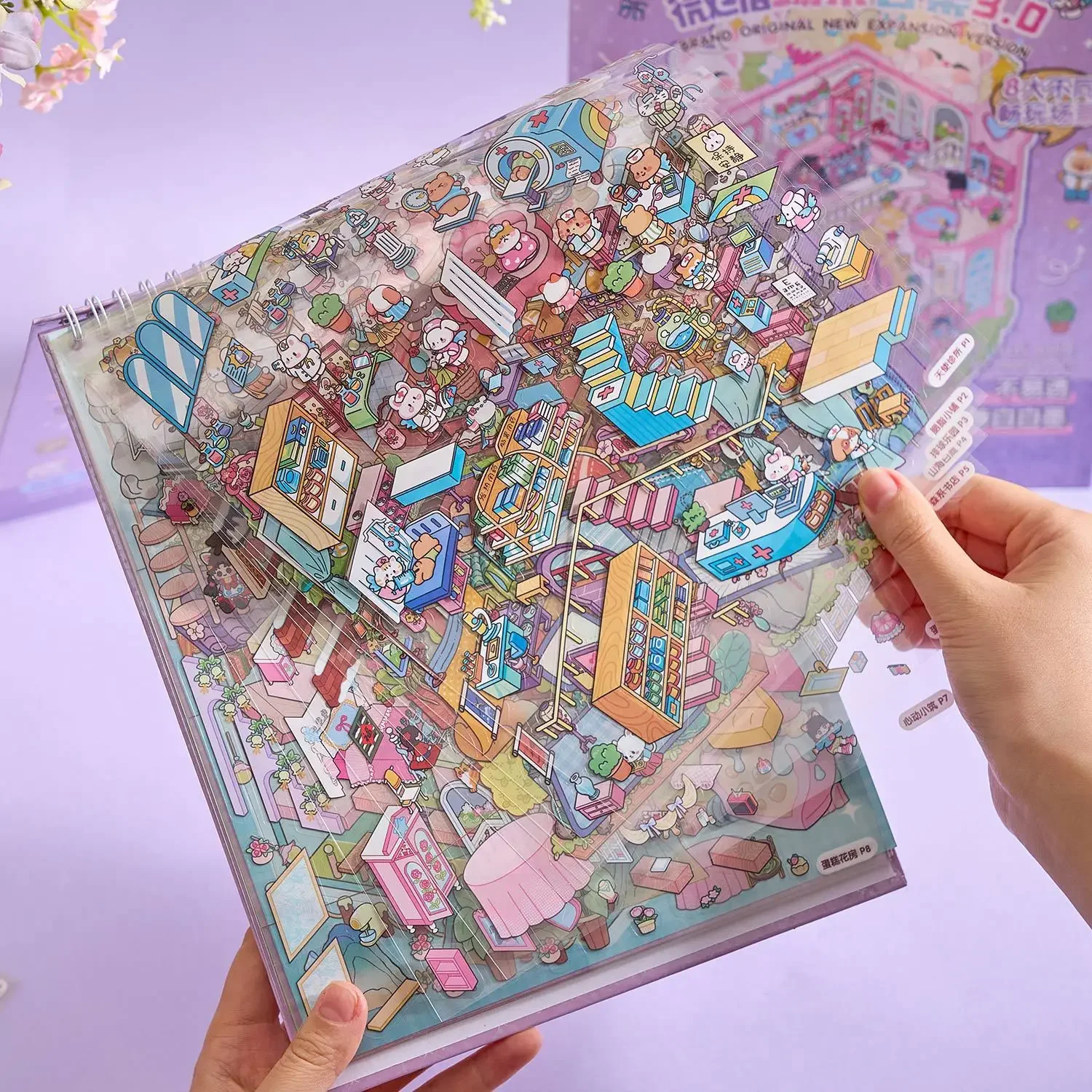 

20 Sheets Miniature Scenery Building Sticker Book Leisure Town 3.0 3D Visual Small House for Kids' Hand Account Quiet Book