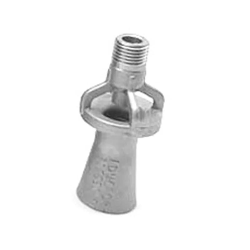 A76X-2PC 1/4 Thread Shape Venturi Spray Nozzle Mixed Flow Stir Beat Up Electrophoretic Pool Plastic Sprinkler