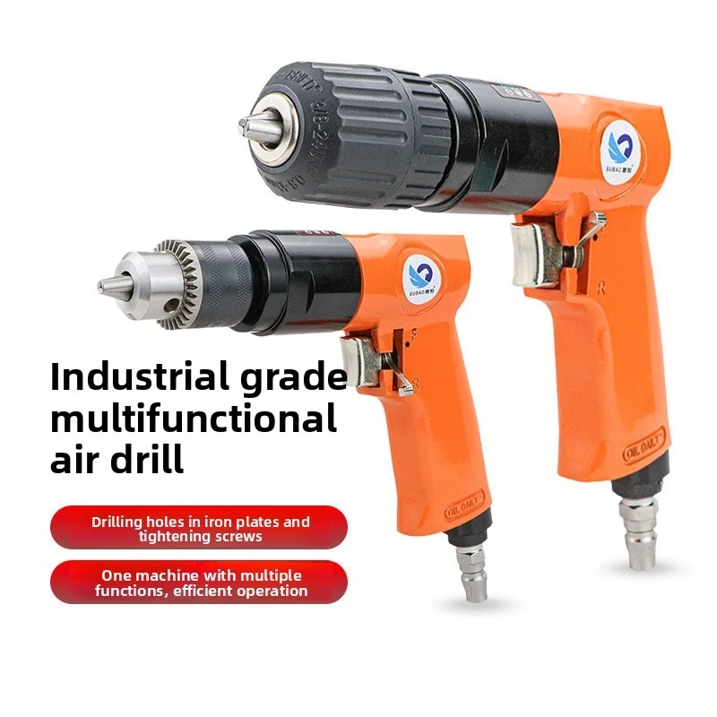 8C gun type 3/8 wind drill, air drill, pneumatic pistol drill, tapping machine, drilling, mixing, drilling and punching machine