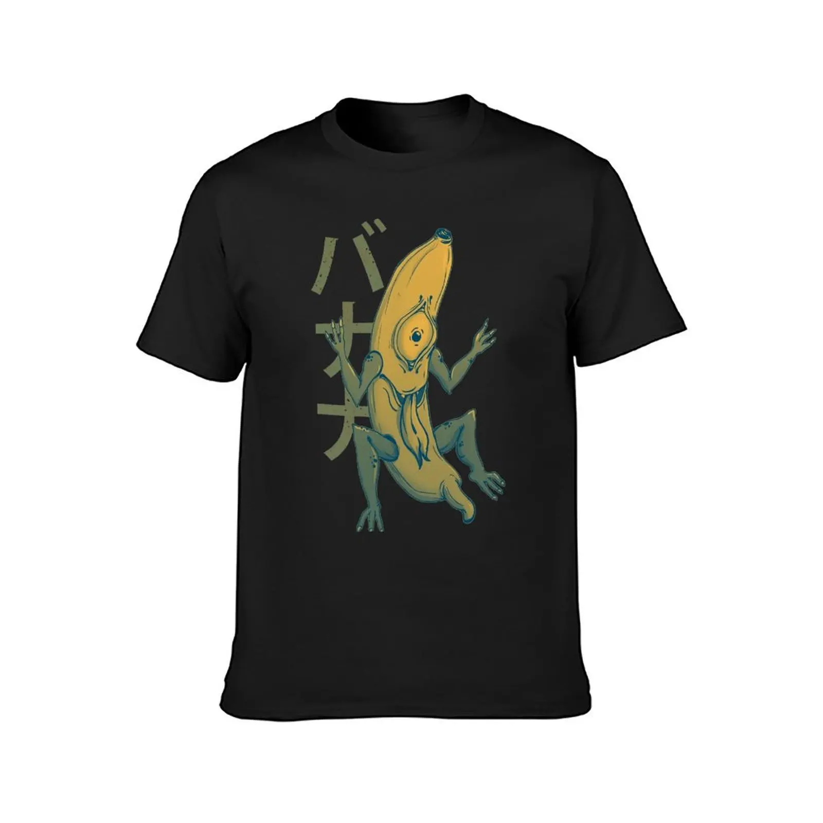 Yokai bananowy Demon na sprzedaż t-shirt z okrągłym dekoltem sarkastyczne t-shirty gorąca wyprzedaż rozmiar amerykański Fitness