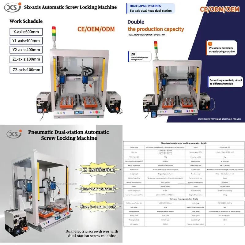 Blow-type Dual-Station Automatic Screw Locking Machine, Compatible with M1.4-M5.0 Screws, with Automatic Feeder