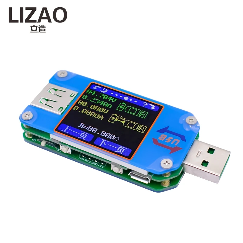 LIZAO USB 2.0 Multifunction Tester UM25 UM25C LCD Display Voltmeter Ammeter Power Capacity Detector