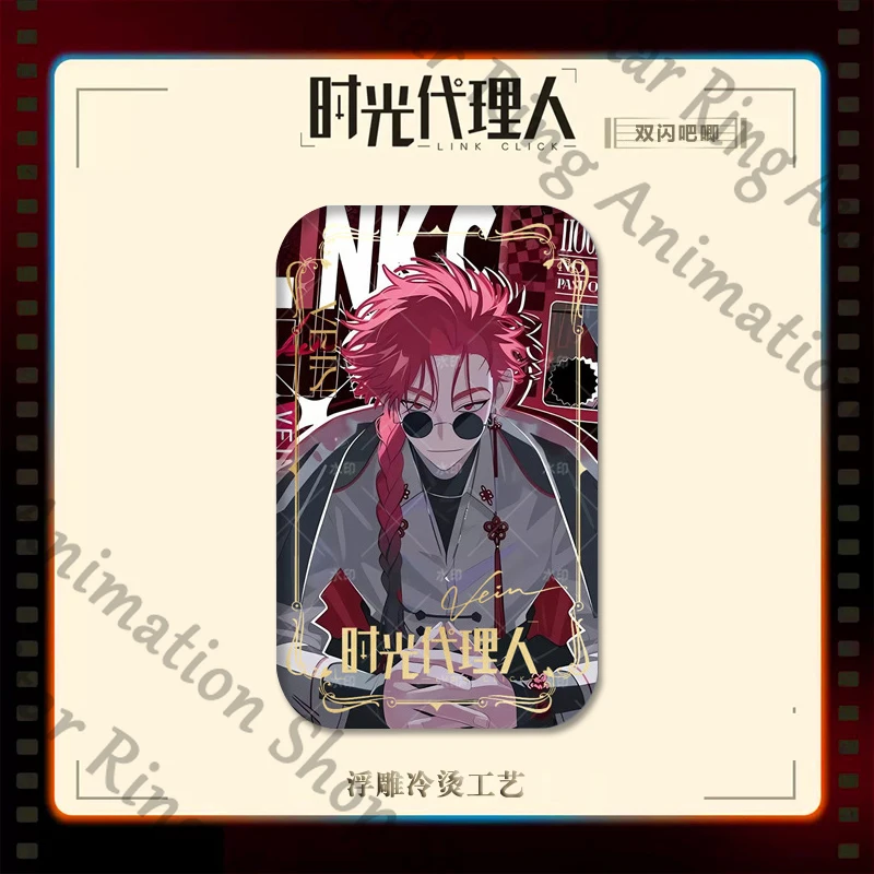 Lucas Charles Vein Link Click Anime Tinplate Double Flash Badge Quadrate Emblem Cospaly Cartoon Gift