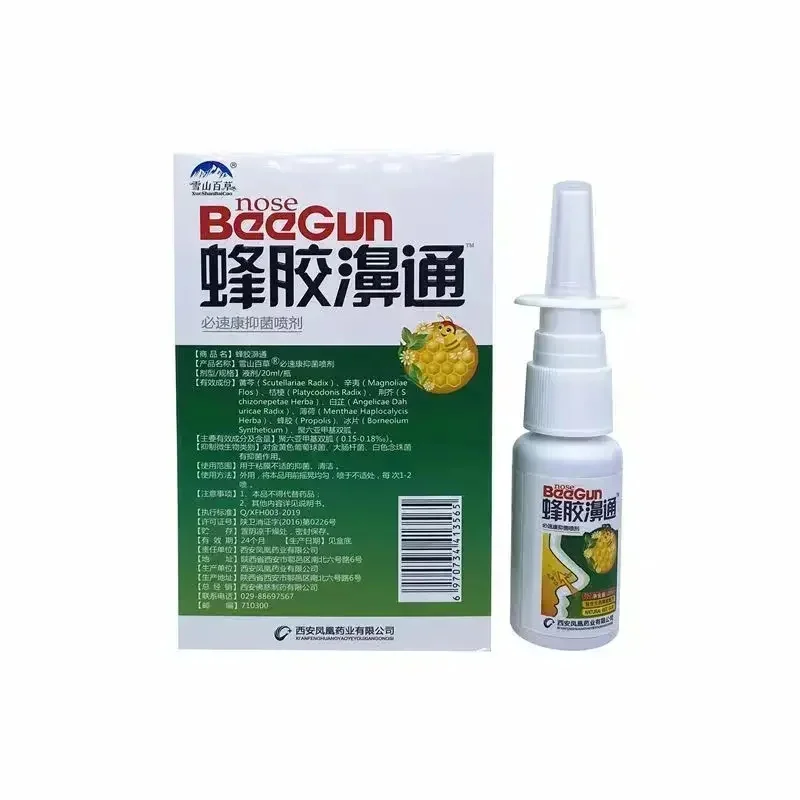 3 Stück Bienenpistole Nasenspray Propolis Care Cycle Schmieröl