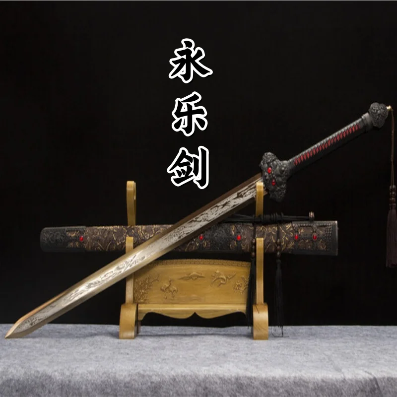 Longquan City Sword High Manganese Steel Integrated Long Sword, Film and Television Sword, Han Sword Collection, Self Defense