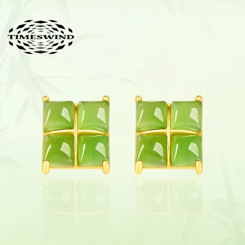 

TIMESWIND Простые женские серебряные серьги из натурального зеленого нефрита S925 с сертификатом
