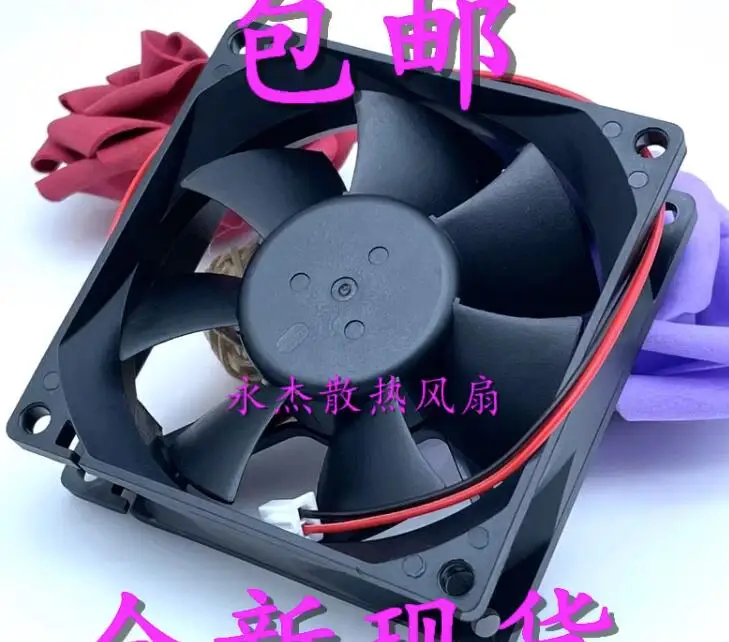 YTD248025S0M1 DC 24V 0.24A 80x80x25mm 2-Wire Server Cooling Fan