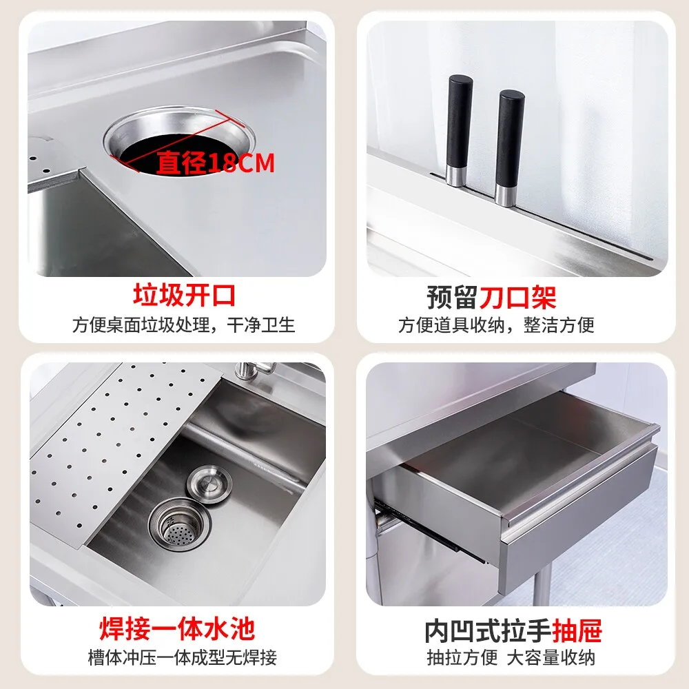 Stainless steel sink sink vegetable sink integrated cabinet, fruit shop fruit cutting table, fish killing dishwashing pool