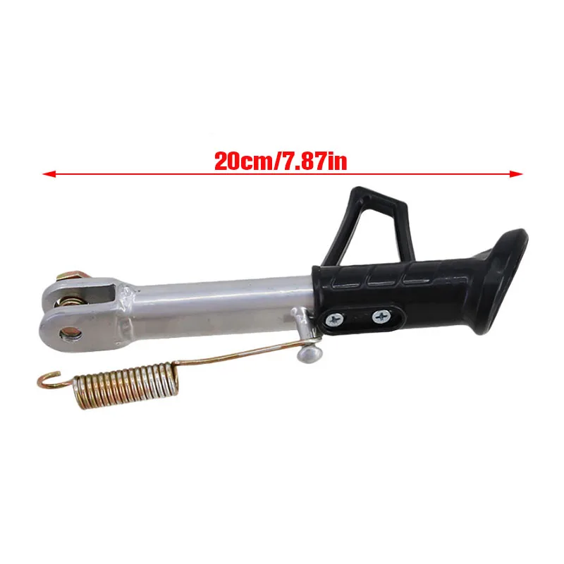 Black and white 16-18cm/18-20cm/20-22cm ladderAdjustable Bracket Side Lining Bracket Motorcycle Electric Bicycle Scooter