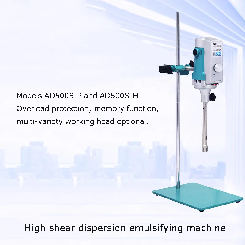 Lab Equipment High Shear Mixer Emulsifying Machine AD500S-H