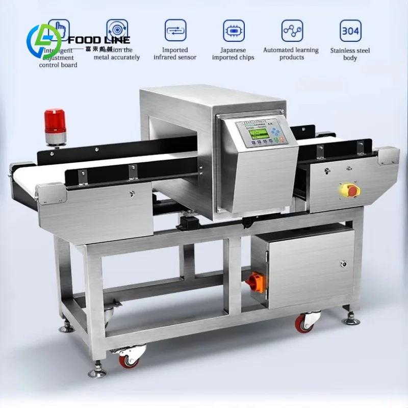 Customized Hot Sale Industrial Metal Detector Conveyor Food Metal Detector Machine with Rejector with Alarm System