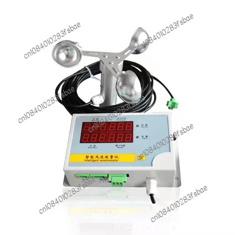 Construction lift tower crane accessories, anemometer, tower crane wind speed alarm instrument, anemometer, Chinese plug 220V