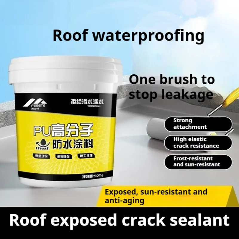 

2kg Waterproof Adhesive Leak Repair King Roof Waterproof and Leak Repair Material Polyurethane Waterproof Leak Repair Adhesive