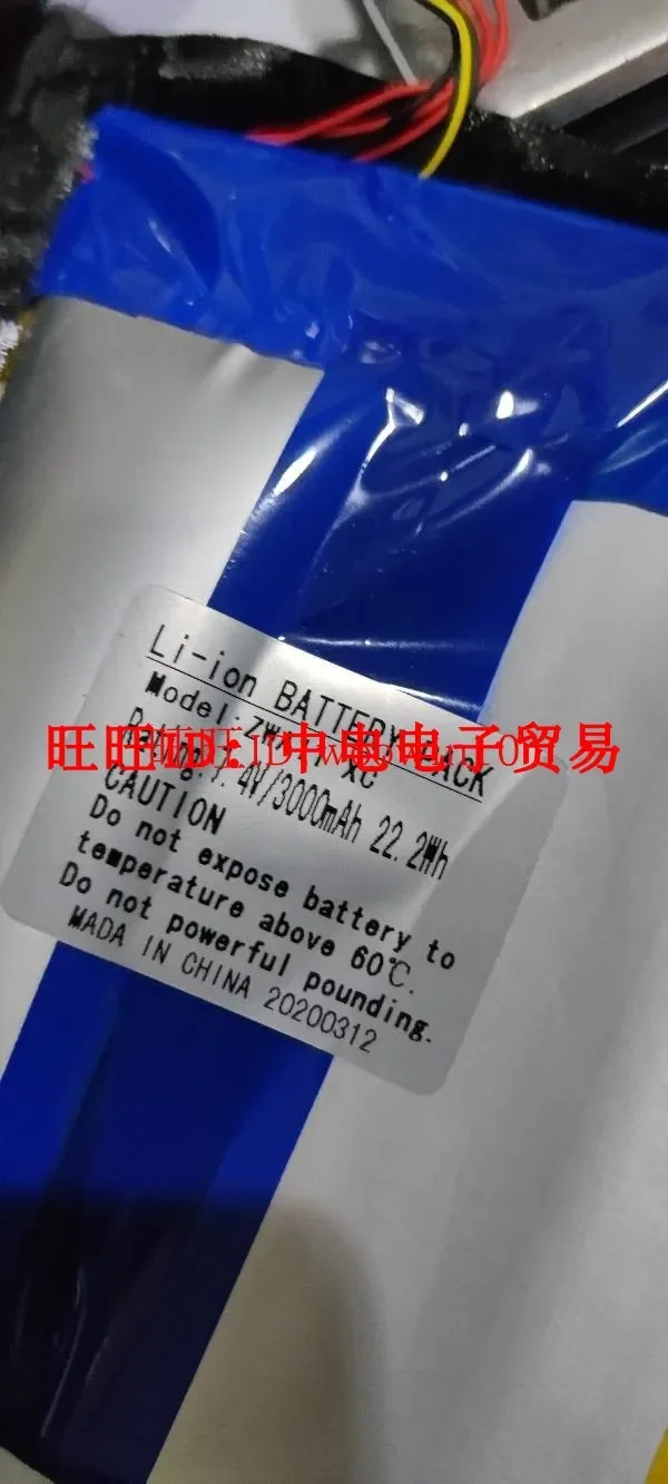 

Applicable to Zwa11 PC Battery