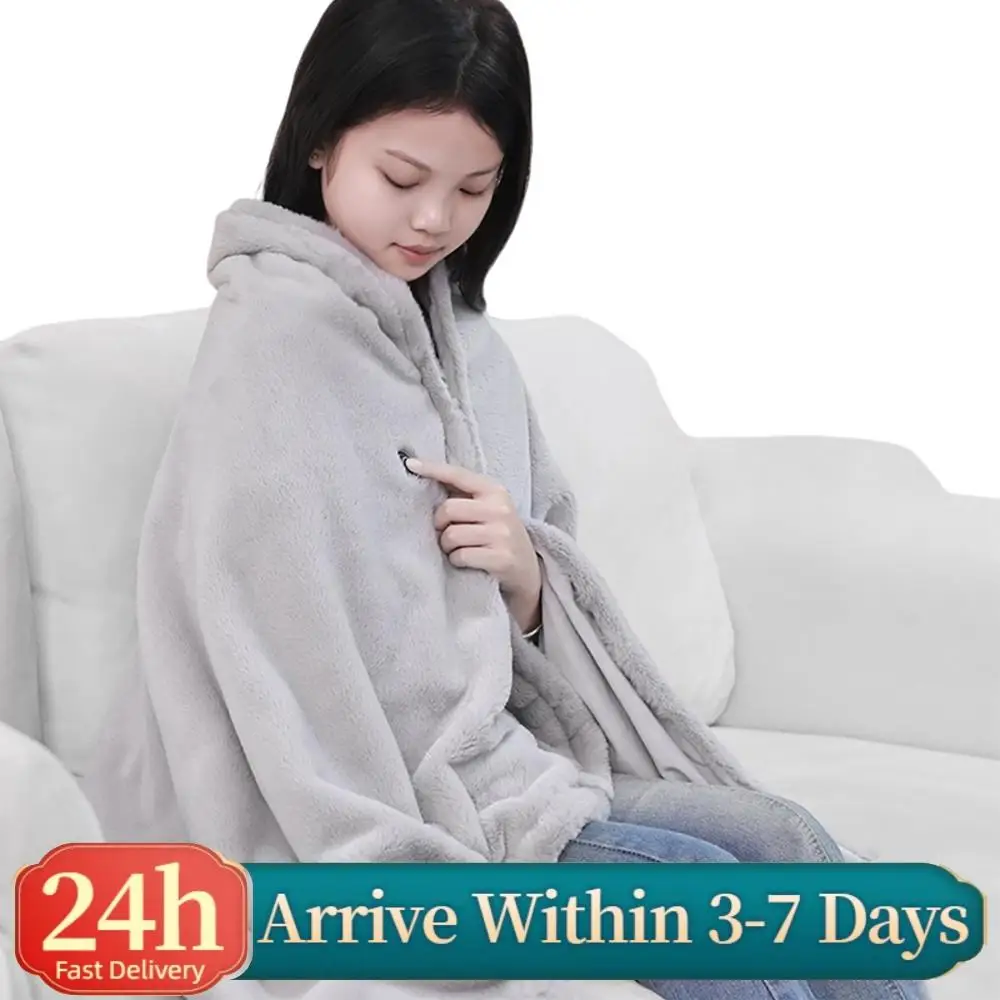 

USB-плед-пончо с подогревом и капюшоном, 3 уровня нагрева, моющийся, для дома и улицы