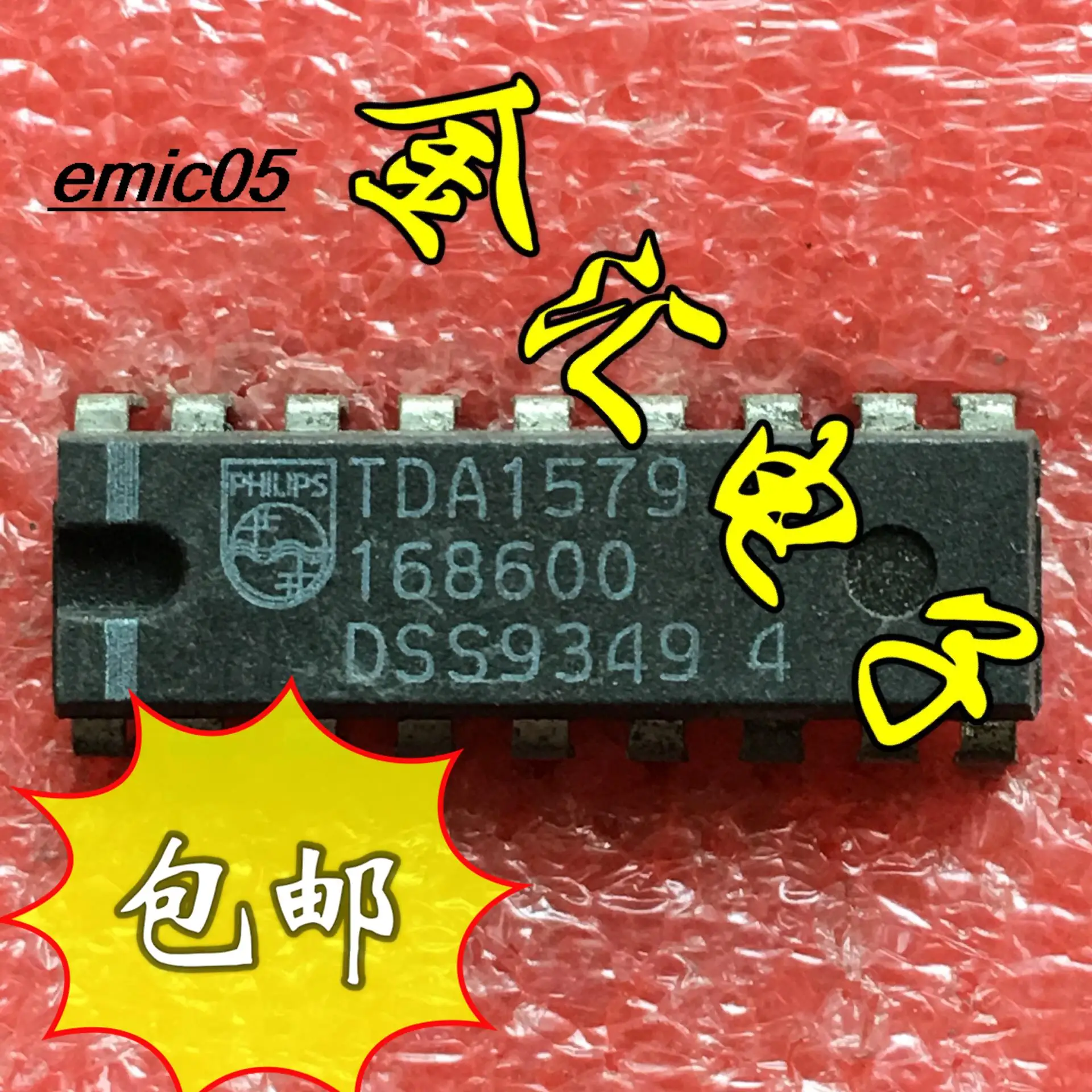 

10 шт., Оригинальные запасные части TDA1579 18 IC DIP-18