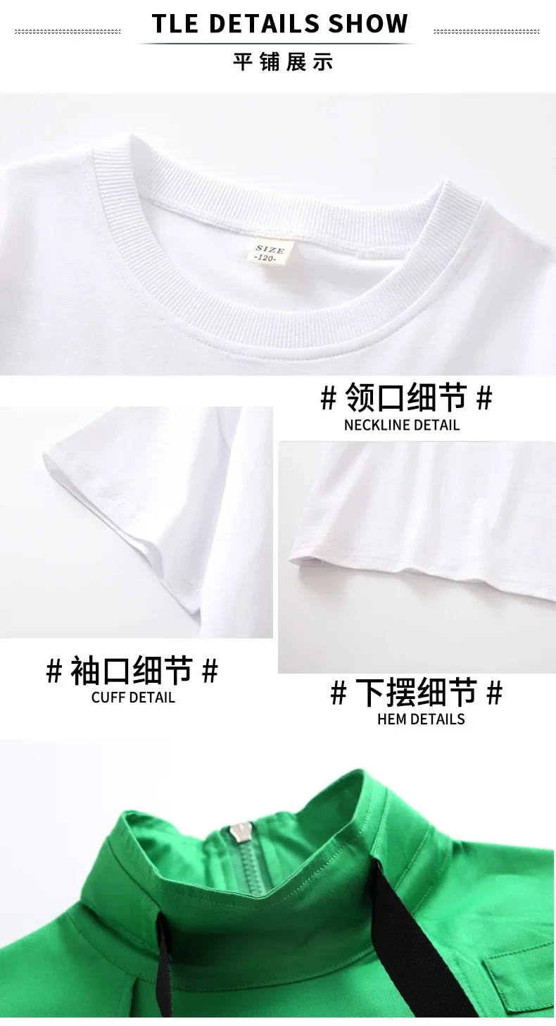 Kinder Hip-Hop-Kleidung, ärmelloses Jackenoberteil, T-Shirt, Streetwear, taktische Cargo-Jogginghose für Mädchen und Jungen, Tanzkostüm, Kleidung. – Detail 17