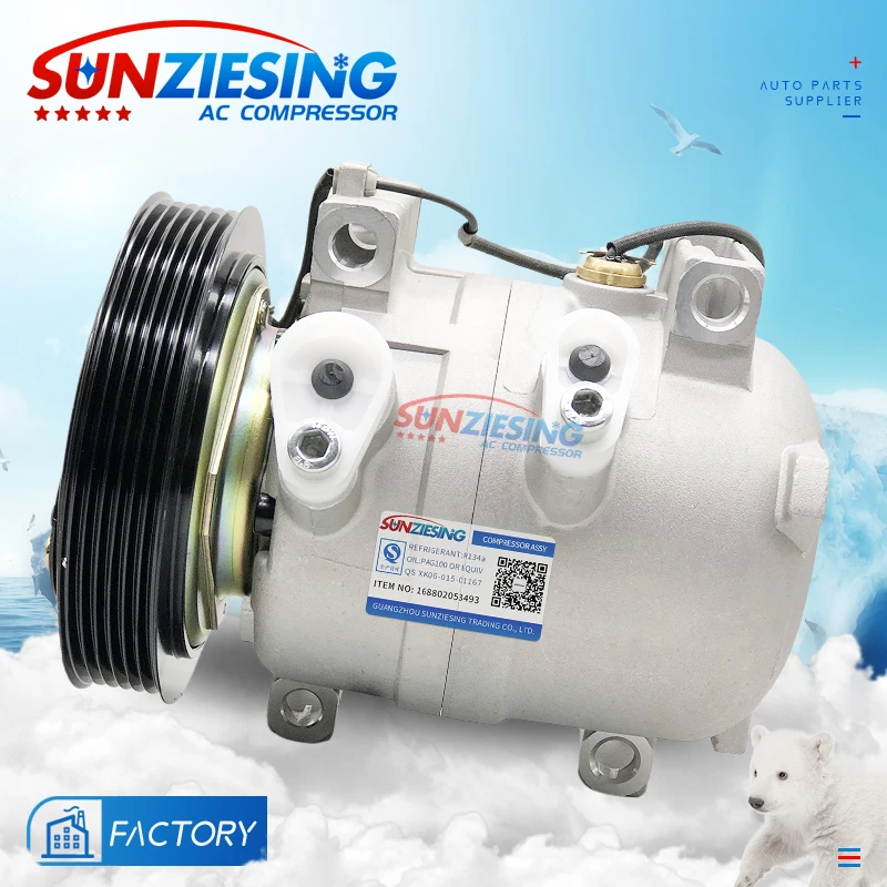 For Nissan Almera Classic 2008 1.6i Sunny DKV11C A Compressor 27630-95F0A  27630-95F0B  27630-95F0B  27630-95F0C  59510-31700