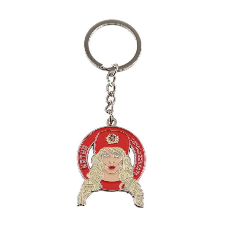 Kaja Zamolotchikova Keyring RuPaul's Drag Race Key Chain Metal Accessory Pendant