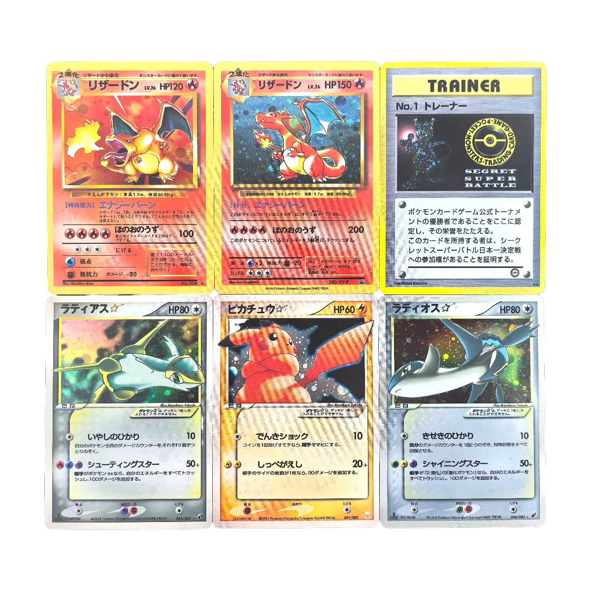 

6/Pcs/Set Japanese PTCG SAR SR Pikachu Latias Charizard Trainer Mewtwo Cards Toy Hobbies Hobby Collectibles Game Collection Card