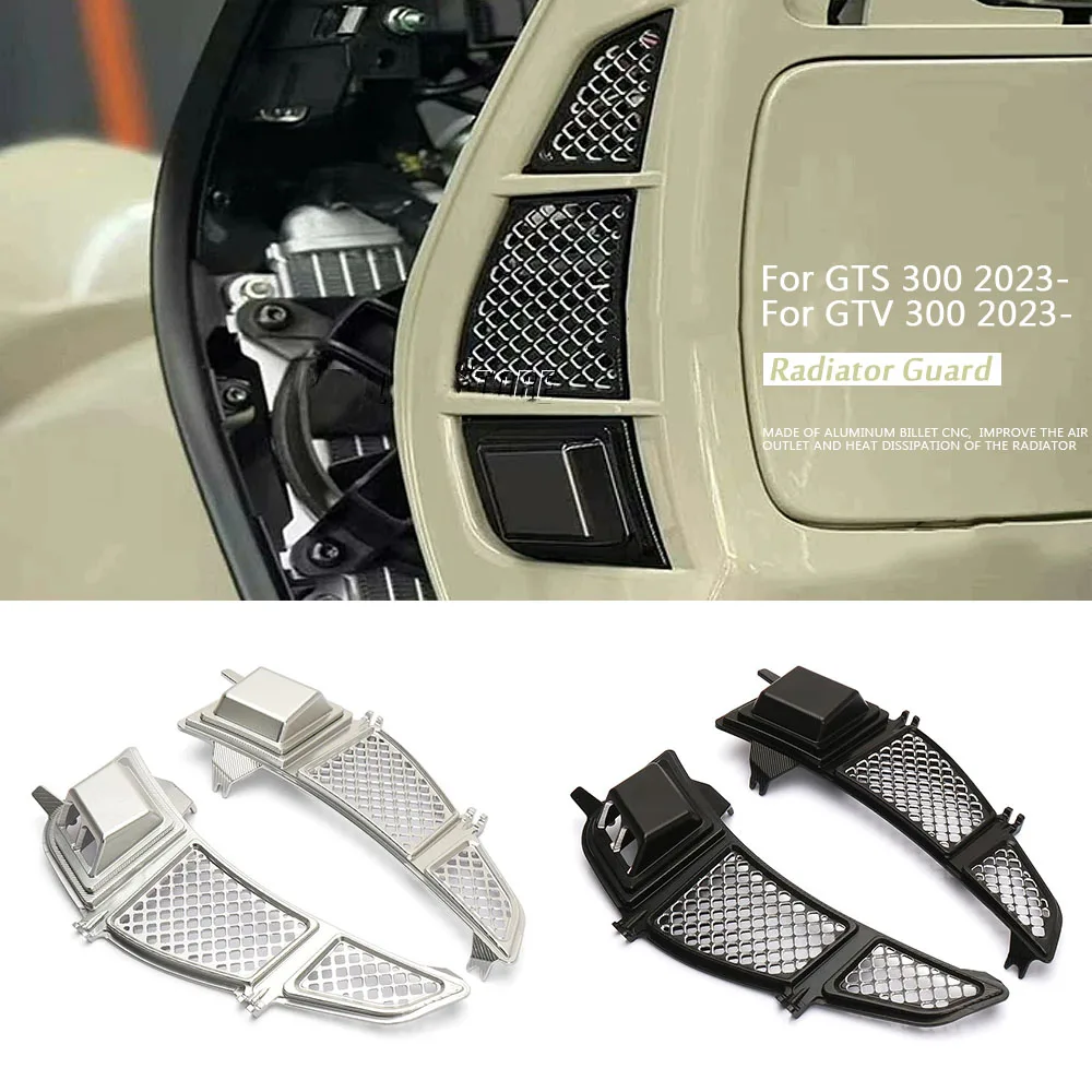 

GTV300 GTS GTV 300 2023 2024 2025 Motorcycle Accessories Radiator Guard Protection Grille Cover For Vespa GTS300 Gts300