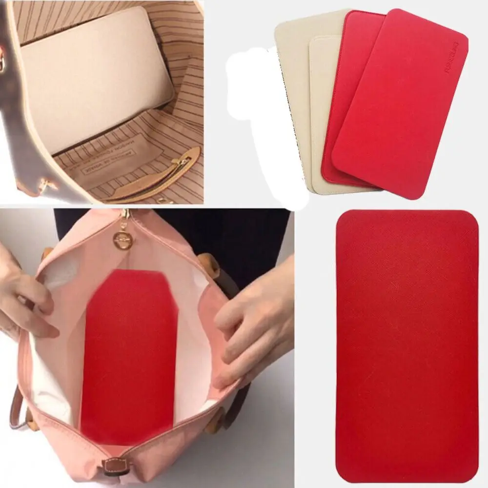 PU Leather Handbag Base Shaper Useful Bag Support Bag Shaper Holder Bag Bottom Insert Solid Color DIY Bottom Plate Pad