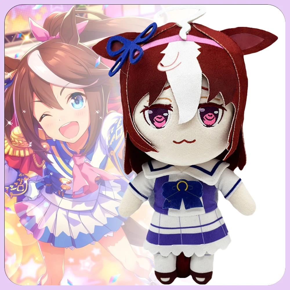 25cm Nuevo Peluche Uma Musume Pretty Derby, Muñecos de Peluche de la Película, Lindos Animales de Peluche de Dibujos Animados, Muñecos Suaves de Tokai Teio, Artículos Periféricos para Regalos de Fans