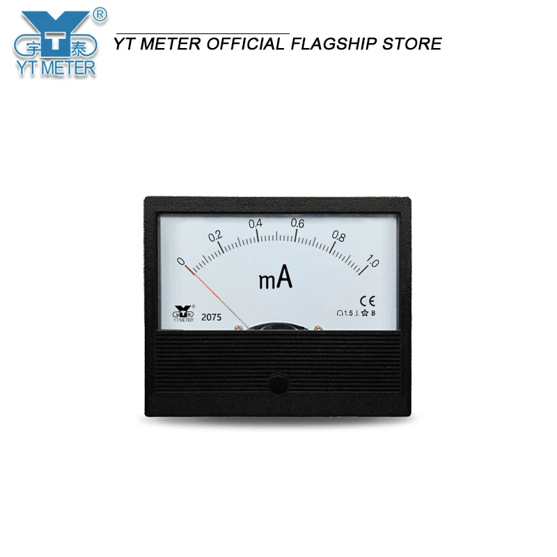 2075 Dc Milliammete…