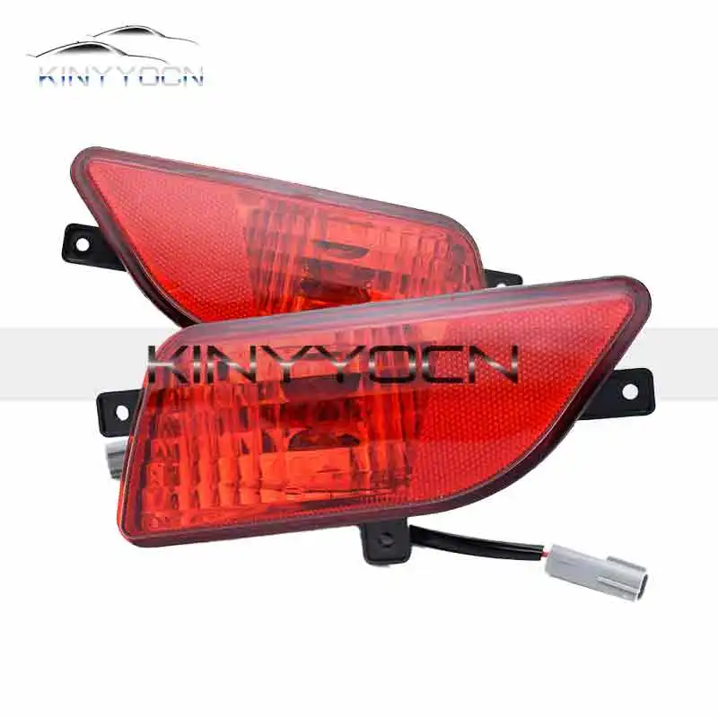 For Great Wall Wingle 3 Wingle 5 Rear Bumper Fog Light Reflector Stop Light Rear Fog Light Foglamp Brake Lamp Warning Lamp