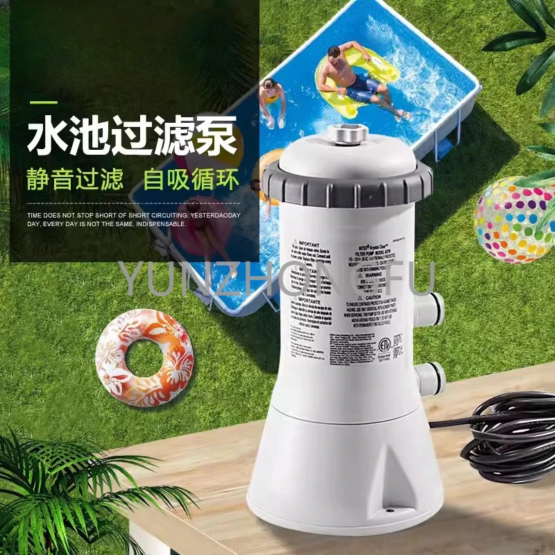 Filter Pump Water Purifier Circulating Filter Pump Super Large Household Pipe Rack Pool 28604