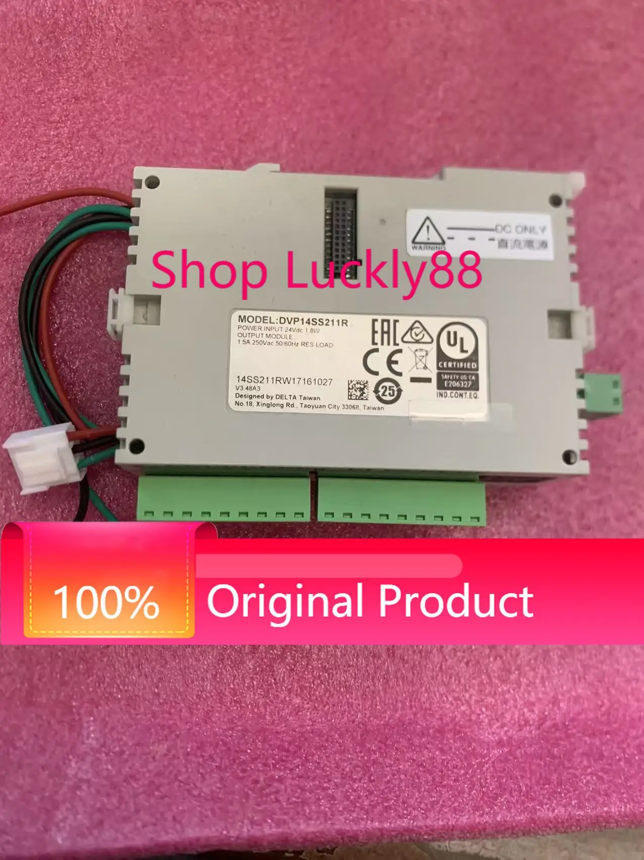 DVP16SP11R DVP16SP11T DVP16SP11TS Brand New  DVP12SE11T DVP12SE11R DVP20SX211T DVP202LC-SL DVP201LC-SL