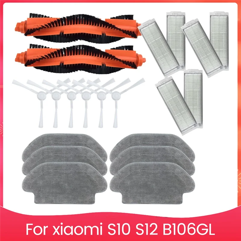 

HLZS-Main Side Brush Mop Cloth Hepa Filter For Xiaomi Robot Vacuum S10 S12 B106GL Replacement Parts Accessories