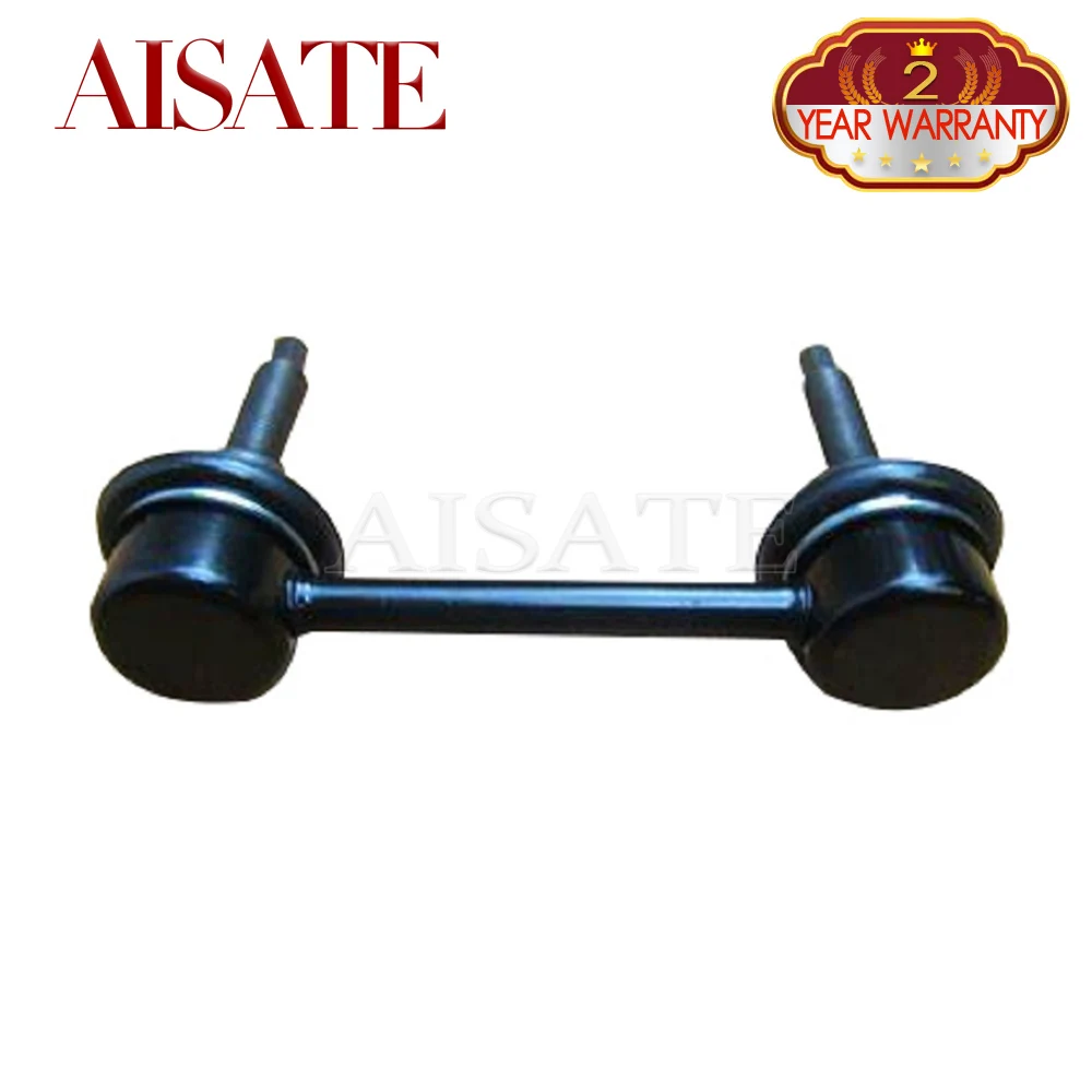 Suspension Stabiliz… - image