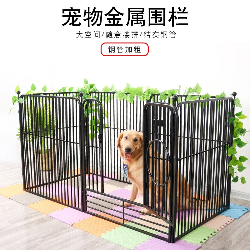 Full Square Tube Dog Fence for Pets Small Medium Large Size Pet Enclosure Square Tube Dog Pen