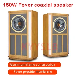 150W Home High Power 8 Inch Hifi Bookshelf Coaxial Speaker Fever Titanium Film Floor Speaker High Fidelity Passive Speaker