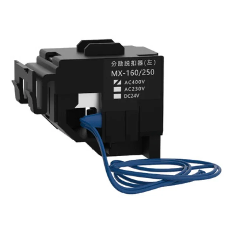 250A Left Shunt Trip Coil 230VAC/24VDC/400VAC EZD Accessories