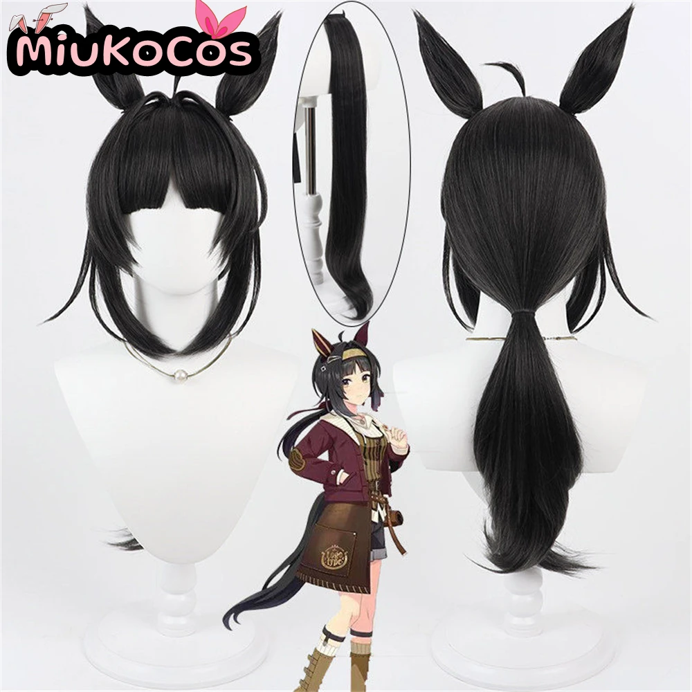 

IN STOCK Logotype Cosplay Wig With Ears and Tail MiukoCosplay Game Umamusume:Pretty Derby Cosplay