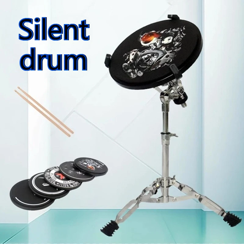 12 Inches Silent Drum Silicone Mute Drum Kit Beginners Household Practice Music Drums Set Professional Percussion Instrument