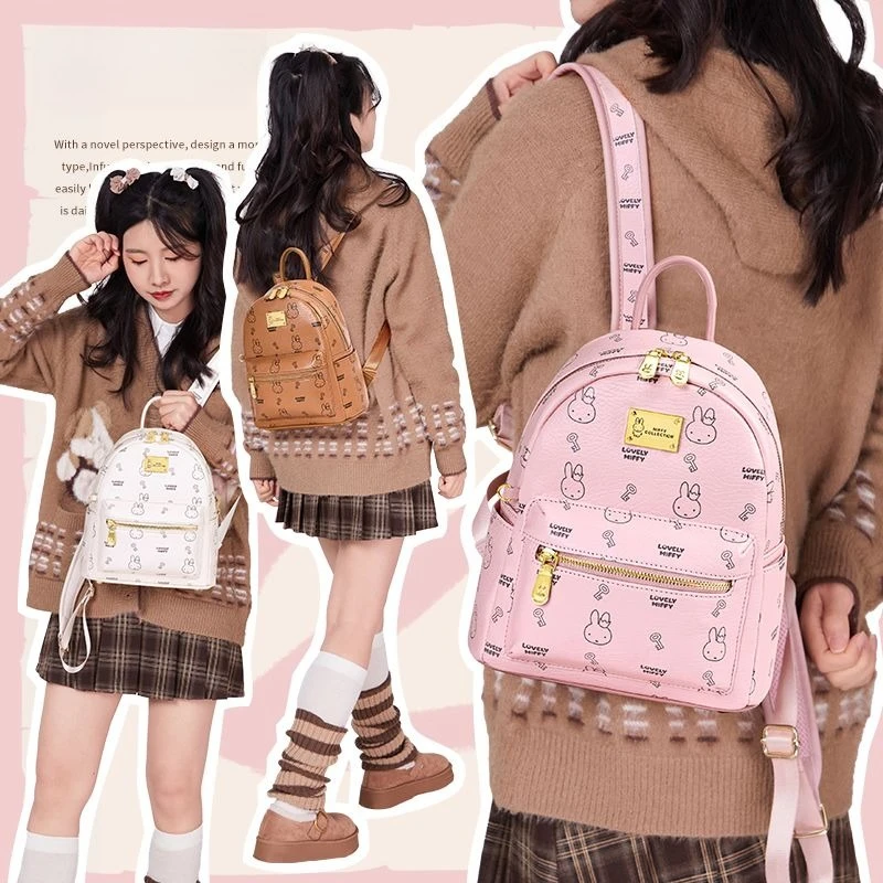 

Рюкзак Miffy Kawaii с героями мультфильмов — структурированная сумка большой вместимости для путешествий и ежедневных поездок, модный и универсальный дизайн для студентов