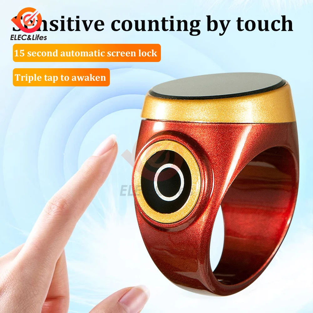 1Pcs Smart Tasbih Tally Counter Ring for Muslims Zikr Digital Tasbeeh 5 Prayer Time Reminder Counter Bluetooth For Qibla App