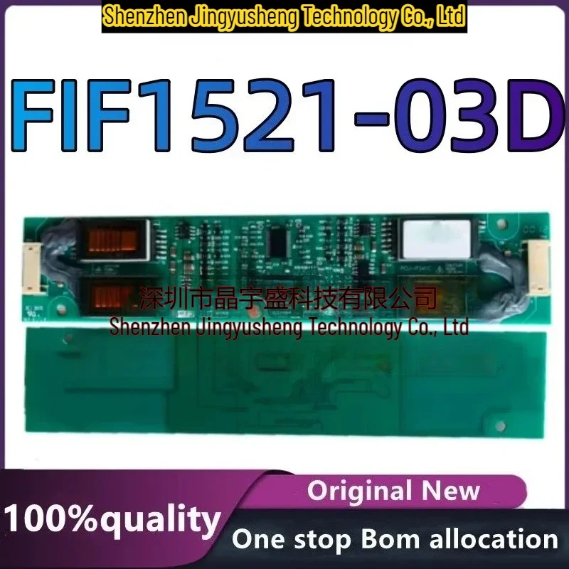 

New Original FIF1521-03D GH001HB DS-1305WK AT-0150LG-N15 GH001A LCD 2CCFL Integrated Circuit in Stock