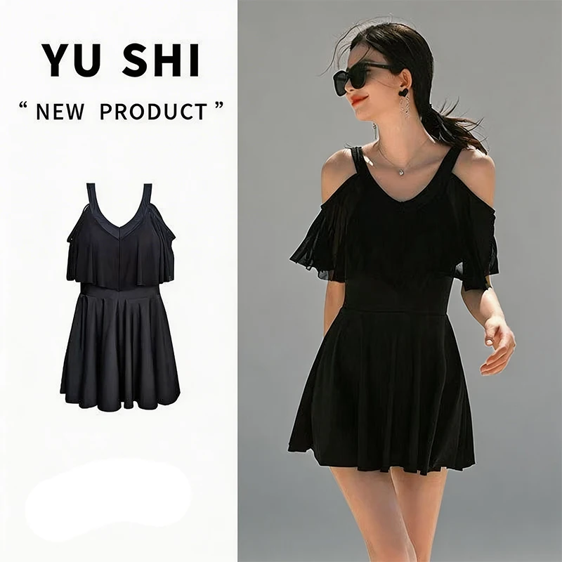 

1 шт. Женский слитный купальник-платье для девочек, однотонный, утягивающий, для отпуска, пляжный, для моря