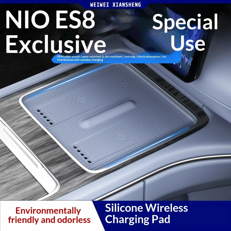 

For NIO ES8 Center Console Wireless Charger Silicone Mat, Color-Matched Anti-Slip Anti-Vibration Protective Pad For NIO ES8 2026
