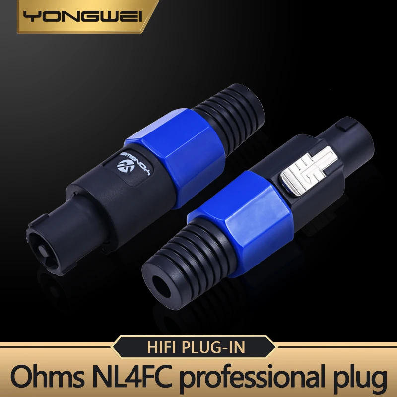 YONGWEI 4Pin NL4FC Speakon longtail Connector XLR Audio, power amplifier Welded Male Plug Adapter Audio Accessories Ohmic joint