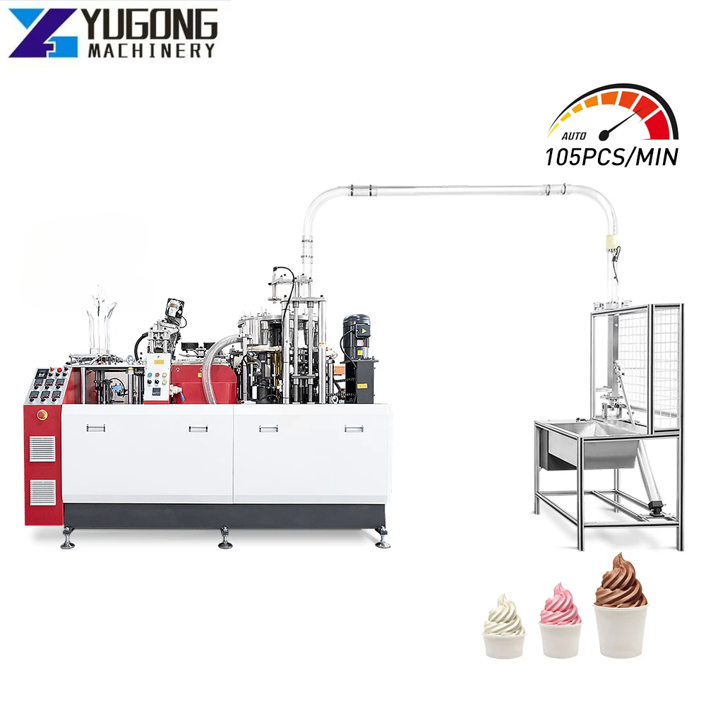 YG Durable and High Quality Paper Cup Machine High Speed Paper Cup Making Machine Price