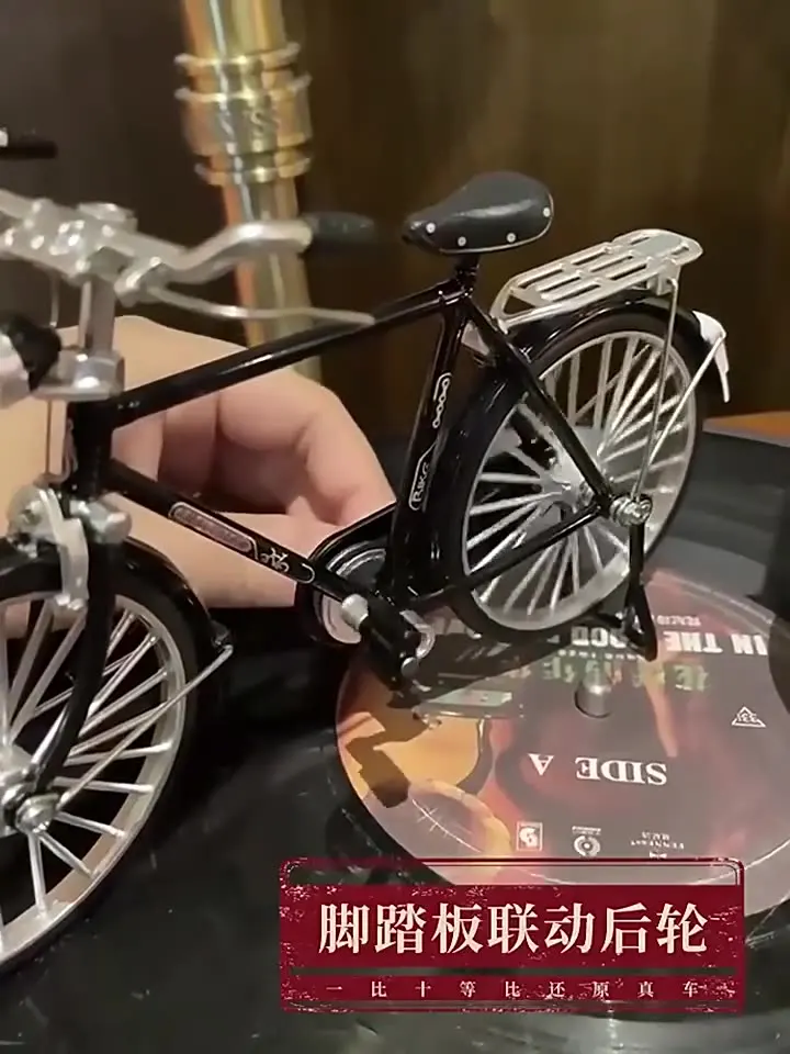 

Assembled bicycle, 28-bar old-fashioned bicycle model, alloy pedal bicycle decoration, small ornaments, toys