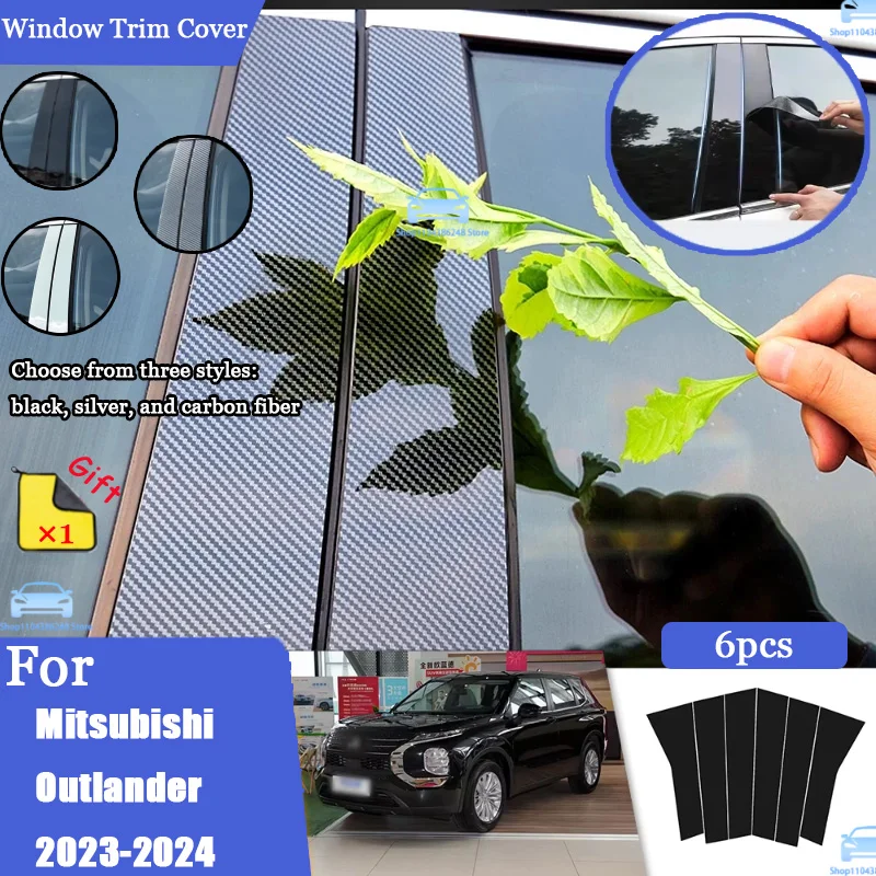 

Glossy Black Silver Carbon Pillar Post For Mitsubishi Outlander 2023-2024 Door Window Column BC Trim Sticker Cover Accessories