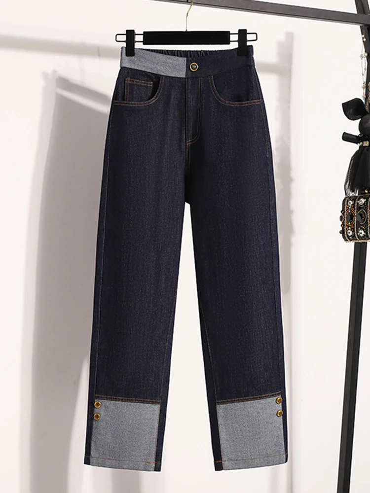 

plus Size Women's Slimming High Waist Wide Leg Jeans Color Block Casual Bootcut Nine Tenths Length Cuffed Denim for Pear Shaped