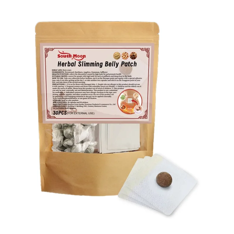 30Pcs Slimming Patch big belly Thigh Fast Burning Fat&Lose Weight Products Natural Herbs Navel Sticker Body Shaping Patches
